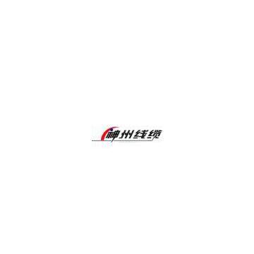 wujiang shenzhou bimetallic cable co.,ltd
