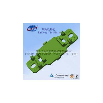 Rail Tie Plate For Track Fastening System, Leading Railway Parts Supplier Rail Tie Plate, Made in China Rail Tie Plate photo-3