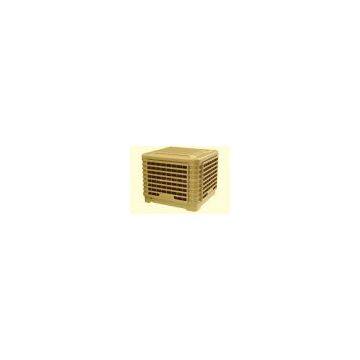 Industrial air cooler/air conditioner