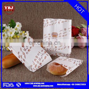 2017 YBJ Different Size Of Take Away Fast Food Paper Bag