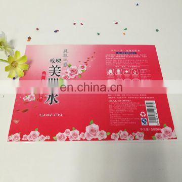 Manufacturer wholesale PVC waterproof Customized cosmetic piece sticker,waterproof self adhesive label