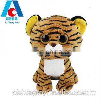 OEM custom baby plush stuffed small toy yellow leopard