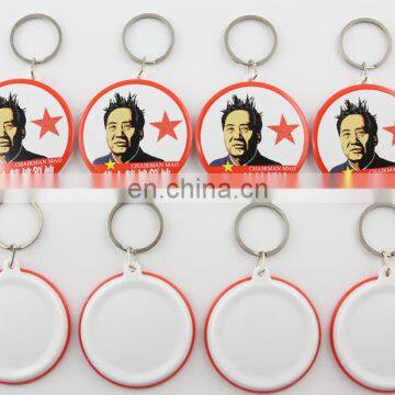 58mm blank button with keychain material DIY key chain material