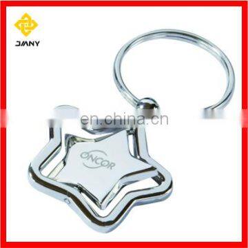 Personalized Design Gold/Sliver Plated Star Keychain photo-5