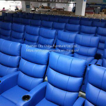 2018 new design leather publice cinema seating with high quality