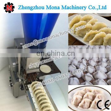2015 Hot Sale Free Freight Stainless Steel Chinese Dumpling Machine/dumpling photo-4
