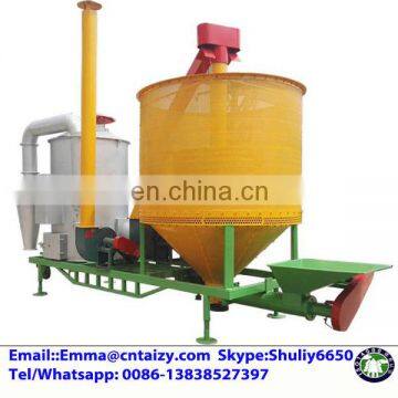 Wheat Coffee Bean Seed Paddy Maize Corn Rice Grain Dryer For Sale