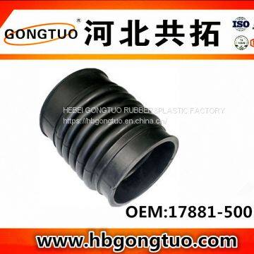 Air Intake Hose 17881-50010