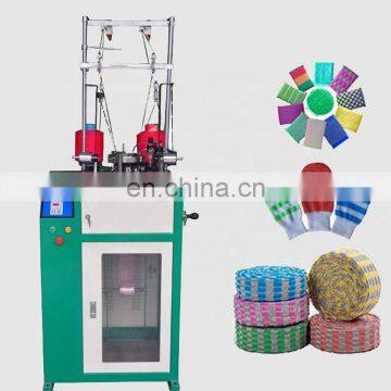 Kitchenware Bowl Dish sponge scourer pad making machine