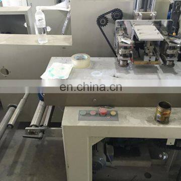 KD-260 Automatic Packing Machine For Electrical Parts, Switch, Charger, Batteries Etc photo-4