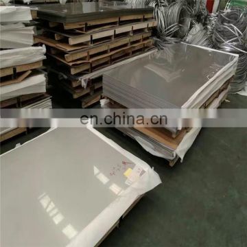 cold/hot rolled 1.0mm aisi 304 stainless steel plate made in China