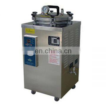 BXM-30R Vertical Autoclave