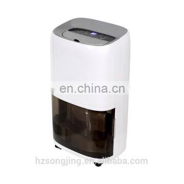 wholesale dehumidifier with plastic transparent water tank 40pints/day OL-270E