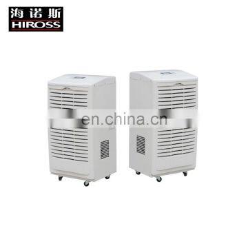 138L/Day Low Noise Portable R410 Commercial Dehumidifier for Euro Market