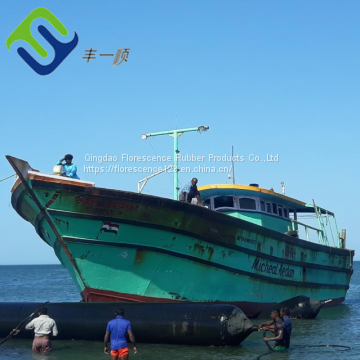 Ship moving rubber pontoon