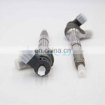 The Rock Bottom Price for Injector 0445110369