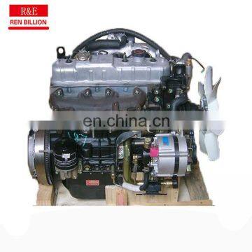 dieel engine JX493Q1 150cc engine for forklift