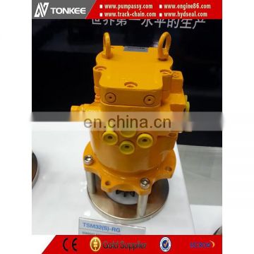 DOOSAN mottrol TSM32-RG swing motor unit excavator swing device motor parts