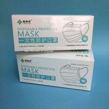 Disposable 3 Ply Earloop Protective Mask Factory Supply Face Mask photo-4