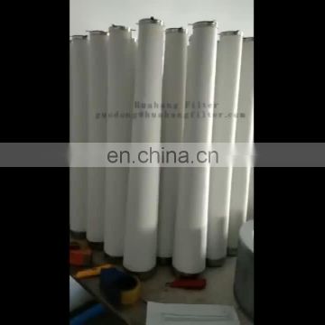 Replace POROUS MEDIA gca5536k03v oil gas separator coalescer  cartridge filters for steam