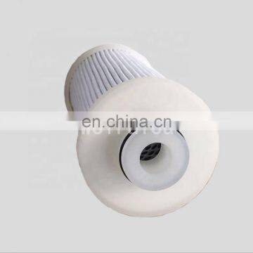 Refrigeration Screw Compressor York Oil Filter 026-35601-000 photo-3