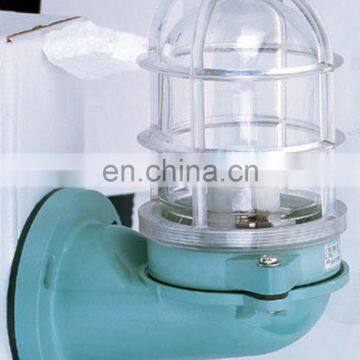 60W Marine Incandescent Light