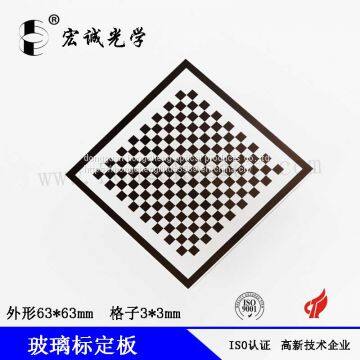 63*63 Grid 3*3mm Optical Glass Calibration Target Checkerboard Calibration Plate Vision Camera Calibration Target Distortion Calibration Target Can be Customized photo-4
