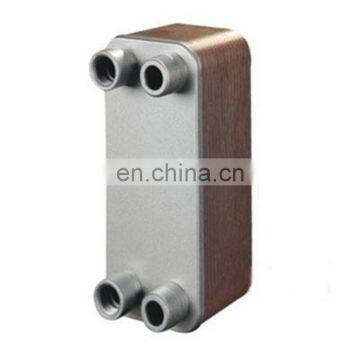 Nickel brazed titanium heat exchanger