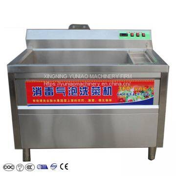 Vegetable and fruit cleaning machine vegetable and fruit ozone washer  WT/8613824555378