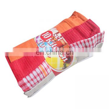 Yiwu factory daily necessities products 10Pcs/ Set colorful stripe yellow duster cloth kitchen towel