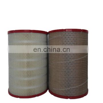 air filter element of air compressor 39903265