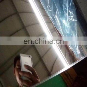 AISI 430 316 316L 904 904L 304 ss 201 Stainless Steel Strip Coil Natural Color photo-7