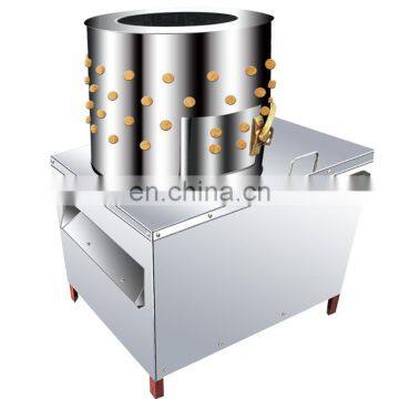 Best Price Full Automatic Poultry Farm Chicken Plucker Machine for Depilatory photo-2
