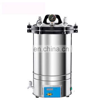 DW-280 Digital cheap portable autoclave