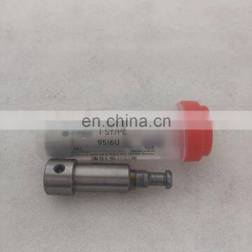 BOSCH плунжер 9516U photo-2