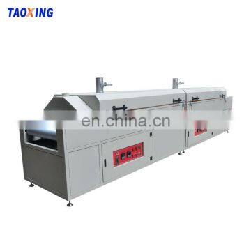 Infrared Ray Heat Treatment Conveyor Dryer and Tunnel Drying Machine for Screen Printing photo-5