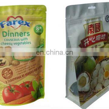 Shanghai High Quality Doypack Packing Machine for Liquid and Powder