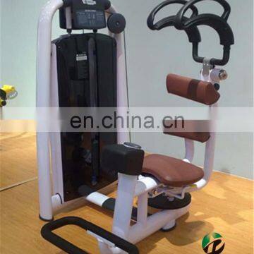 Gym Equipment 2017 Newest Products 3mm Thickness Commercial Fitness Equipment