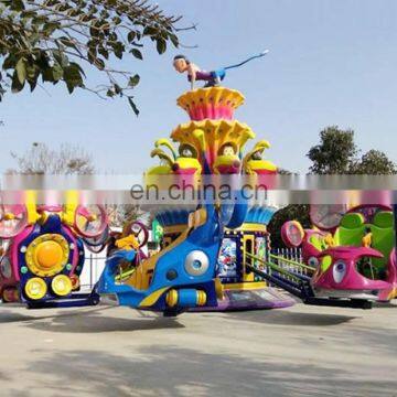 Manege in China Children Theme Park Equipment Blue Planet Ride photo-6