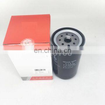 excavator parts fuel filter 60310823