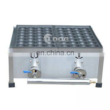 Hot Sale Japanese Type Gas Takoyaki Maker/ Takoyaki Gril For Sale photo-2