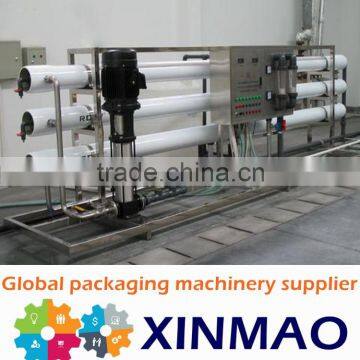 2015 New Zhangjiagang Water Treatment Plant for Sale photo-5