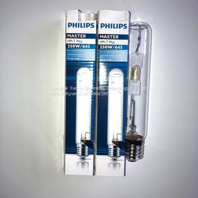 MASTER HPI-T Plus 250W/645 E40 photo-5