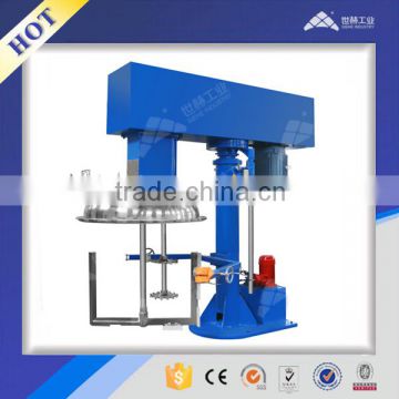 Dual shaft high speed mixer