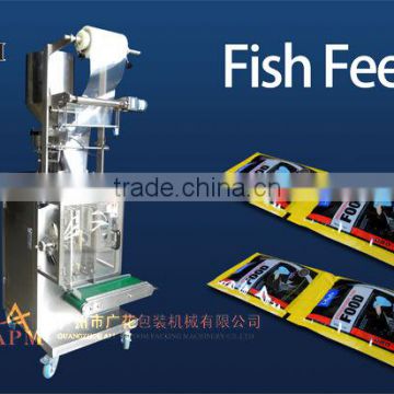 Sachet Plastic Pack Making Machine For Granule Food