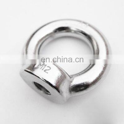 M8 M56 A2-40 A2-70 Stainless Marin Swivel Eye Bolt Lifting Eye Bolt DIN580 M30 photo-2