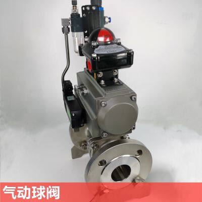 CONTROL BALL VALVE photo-3