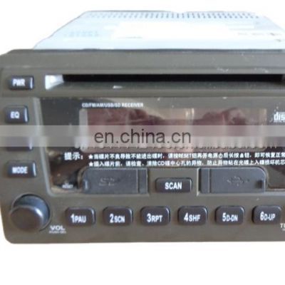 Genuine CD Player With USB for Geely Auto/1097092212