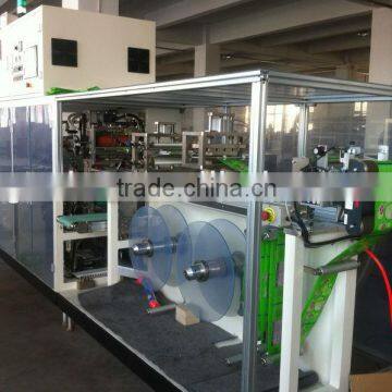 Automatic Sanitary & Panty Towel Packer, Paper Packing Machine
