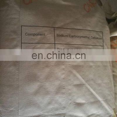 High Quality Cheap Price High Purity 99% Min Food Grade Carboxymethyl Cellulose CMC Powder photo-4